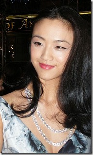 357px-Tang_Wei2 357px-Tang_Wei2