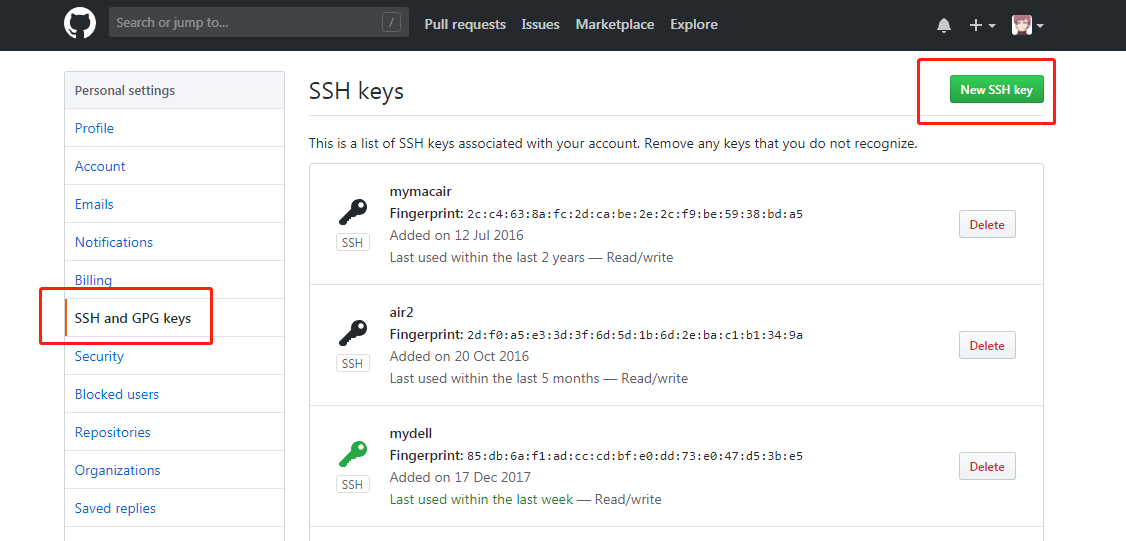 上传公钥到github中